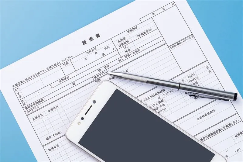 転職における最適なタイミング